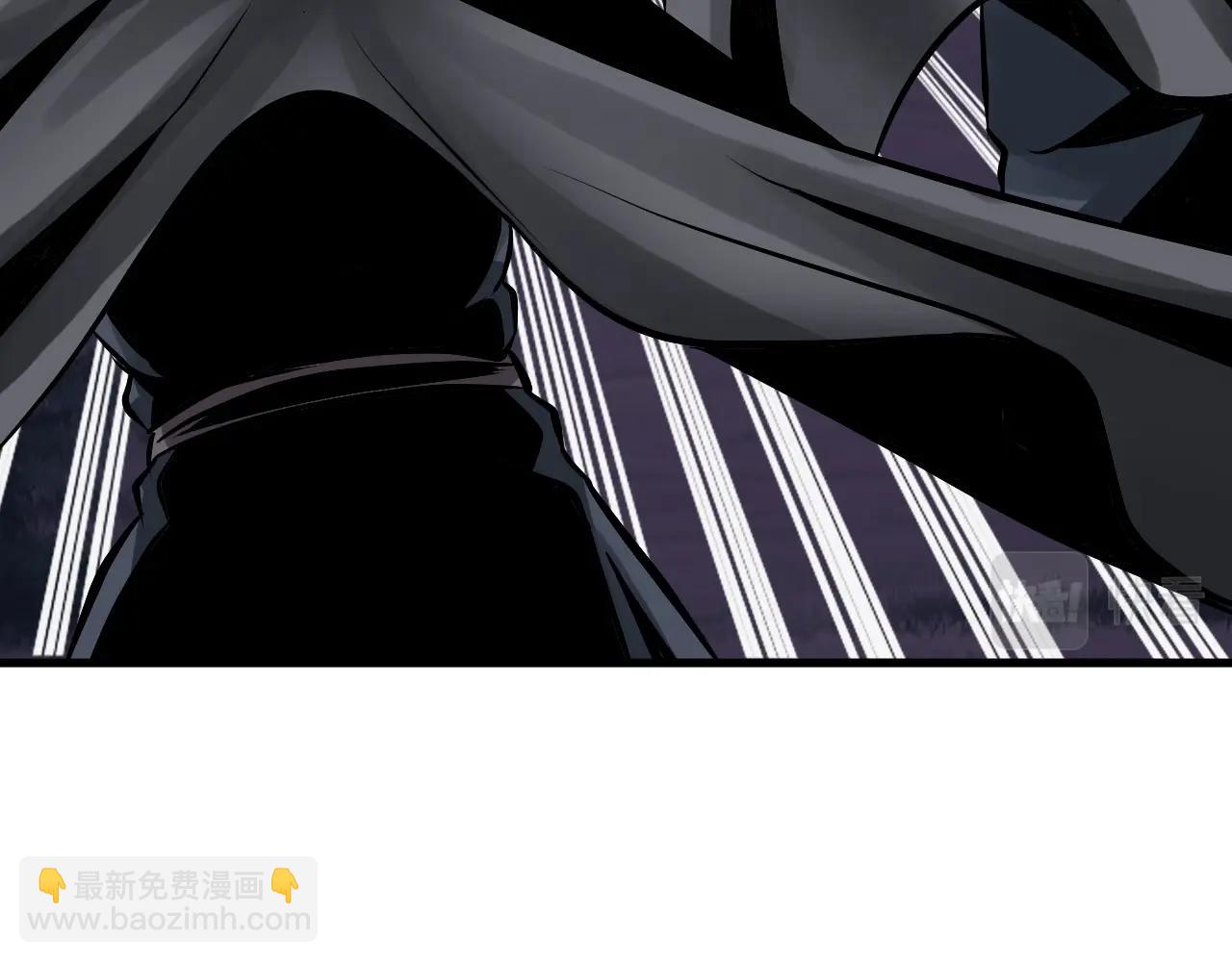 不敗玩家 - 第52話 血戰骷髏(4/4) - 5