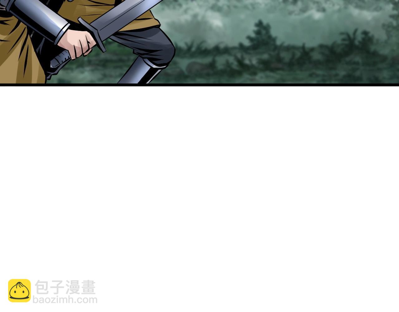 不敗玩家 - 第52話 血戰骷髏(4/4) - 2