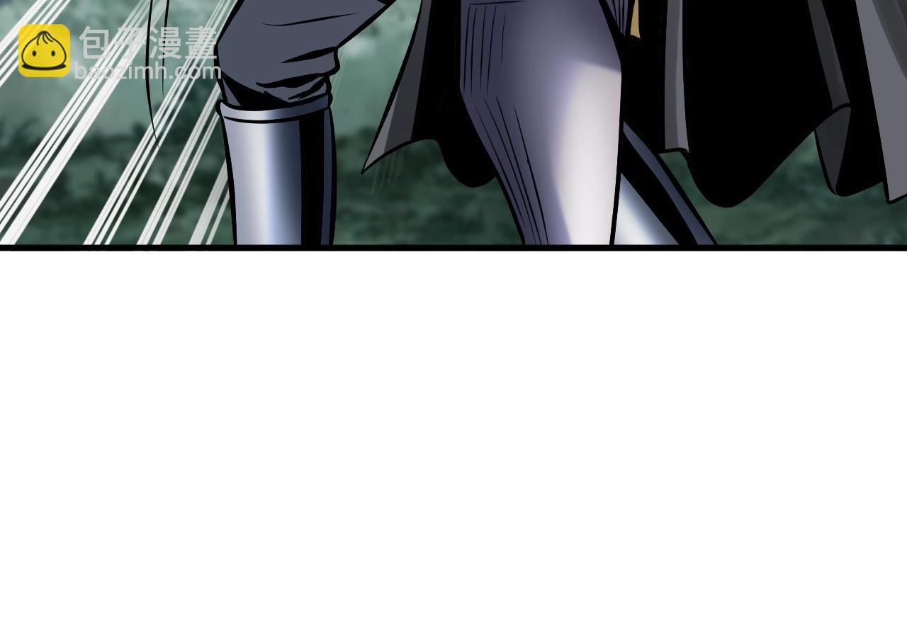 不敗玩家 - 第52話 血戰骷髏(4/4) - 5