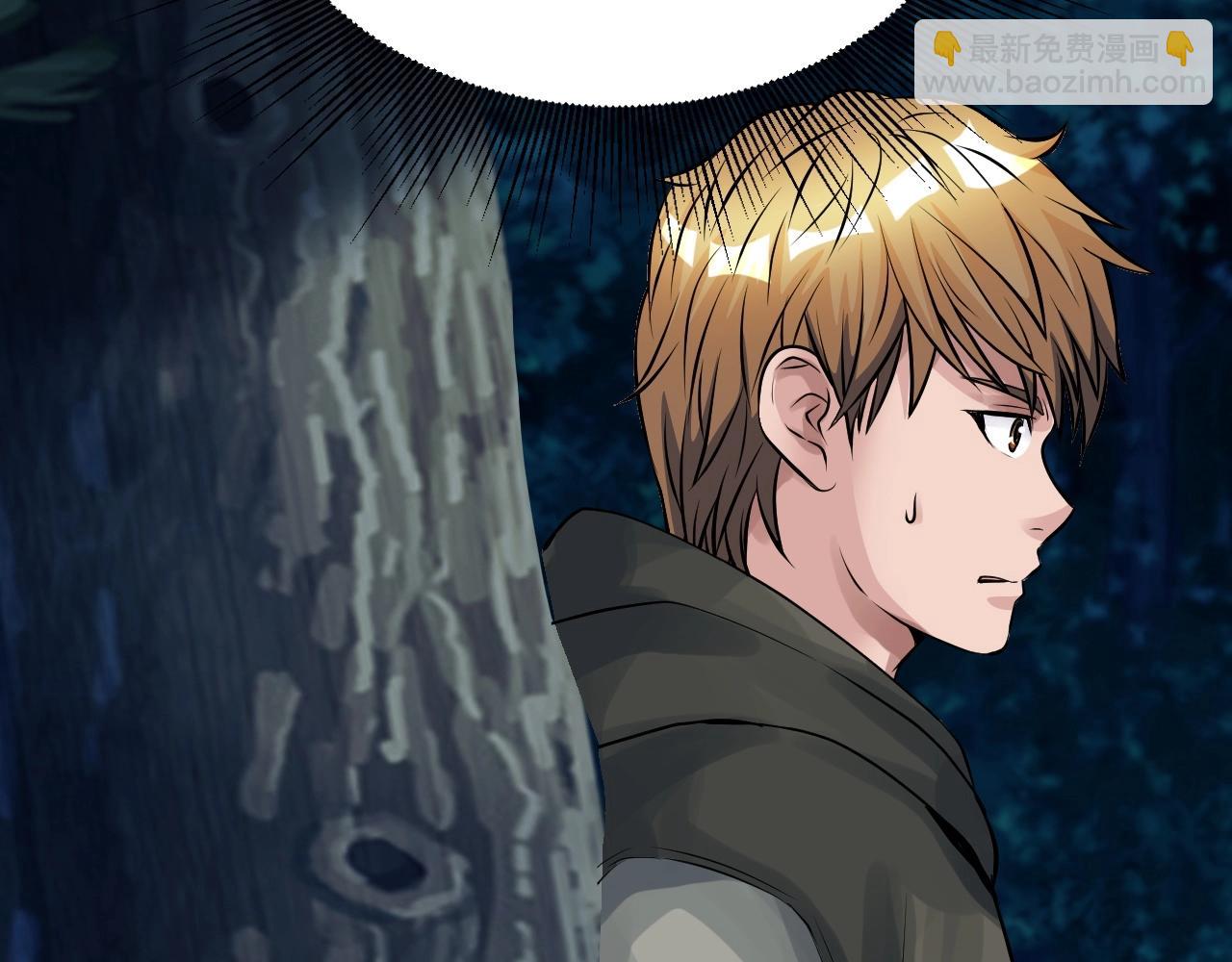 不敗玩家 - 第52話 血戰骷髏(1/4) - 2