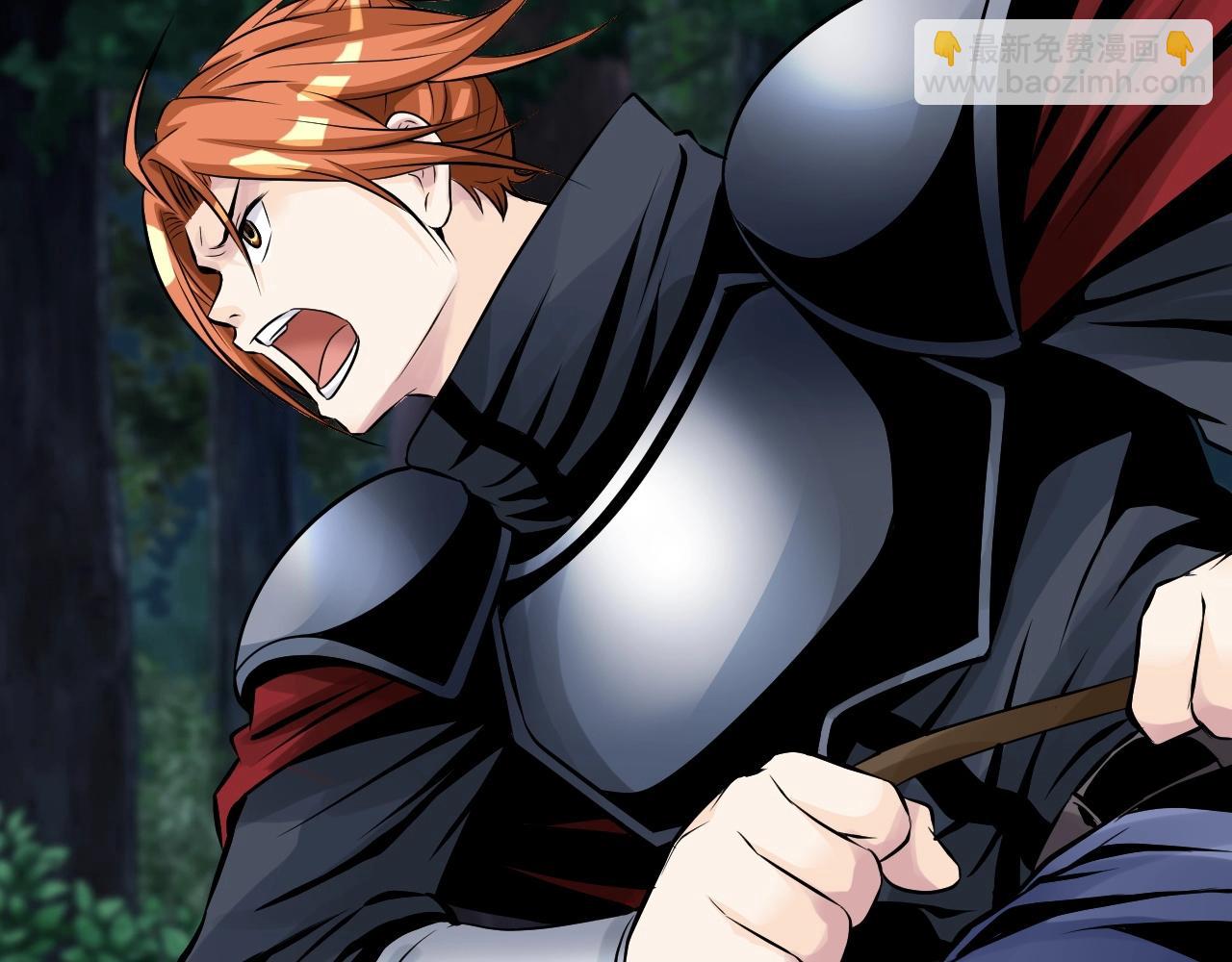 不敗玩家 - 第52話 血戰骷髏(1/4) - 1