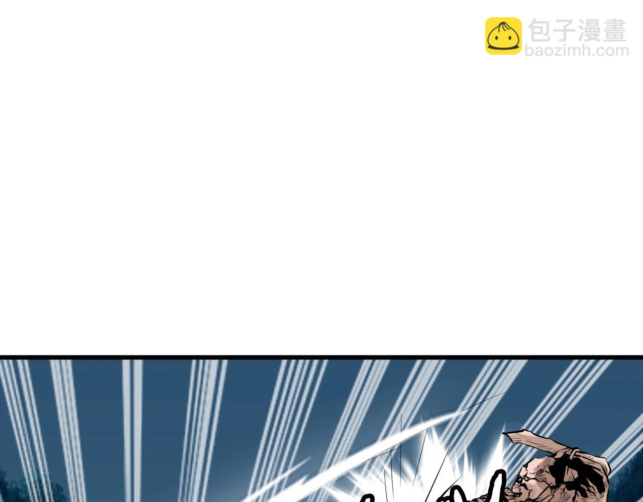 不敗玩家 - 第52話 血戰骷髏(2/4) - 5