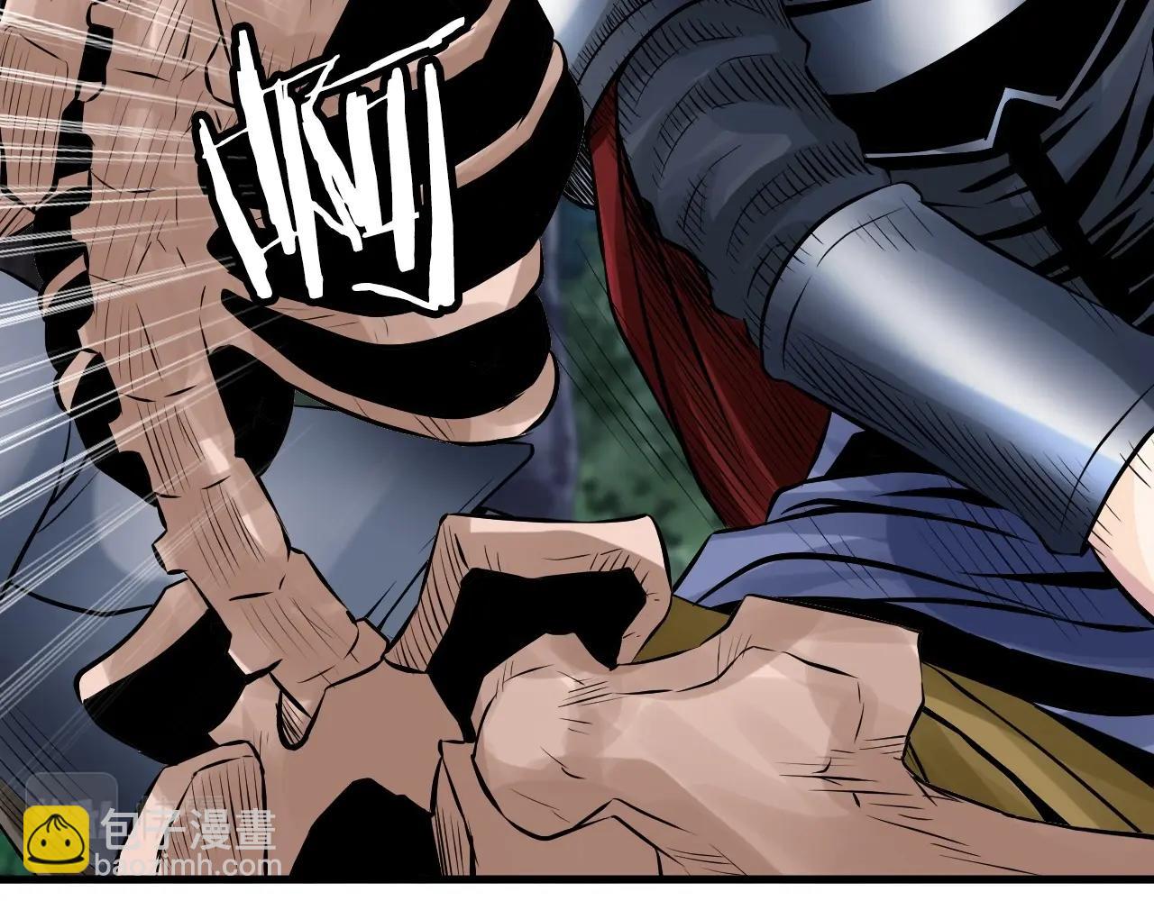 不敗玩家 - 第52話 血戰骷髏(2/4) - 2