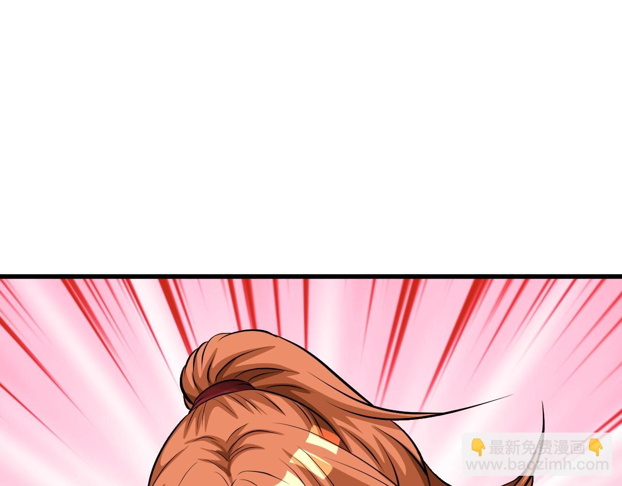 不敗玩家 - 第52話 血戰骷髏(2/4) - 4