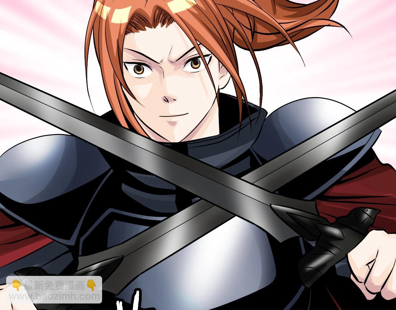 不敗玩家 - 第52話 血戰骷髏(2/4) - 5