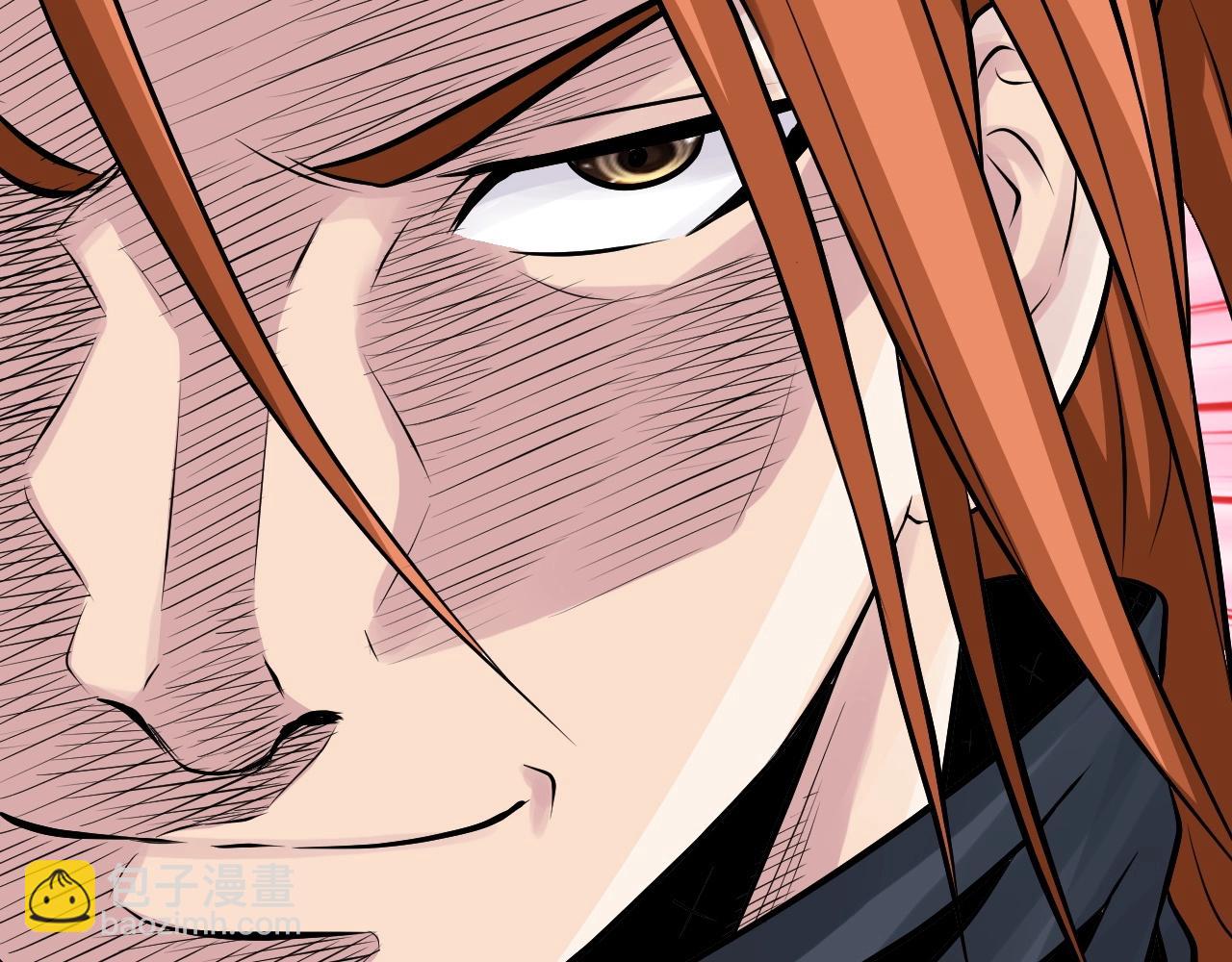 不敗玩家 - 第52話 血戰骷髏(2/4) - 1