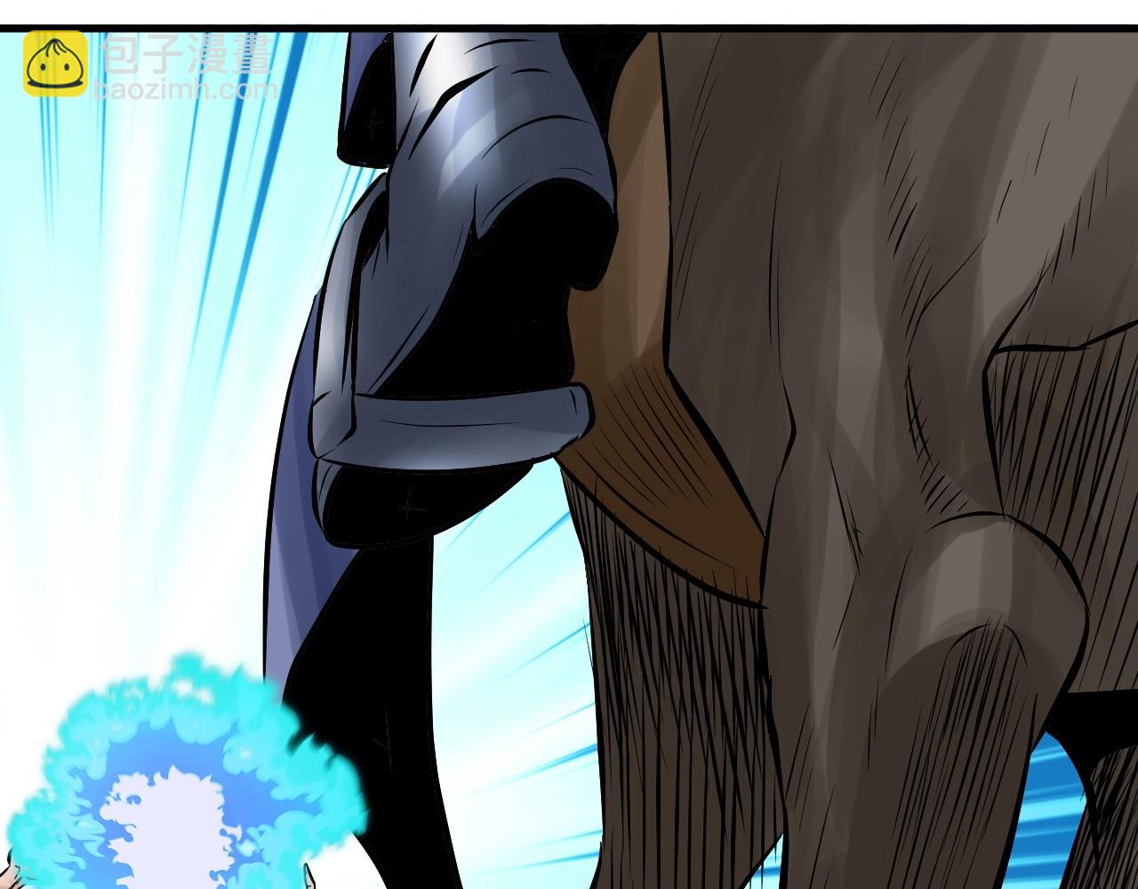 不敗玩家 - 第52話 血戰骷髏(2/4) - 3