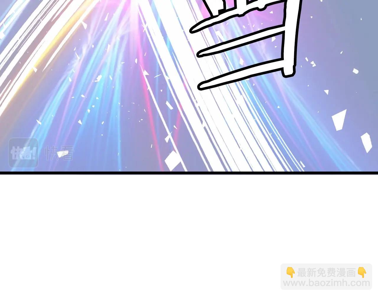 不敗玩家 - 第52話 血戰骷髏(2/4) - 8