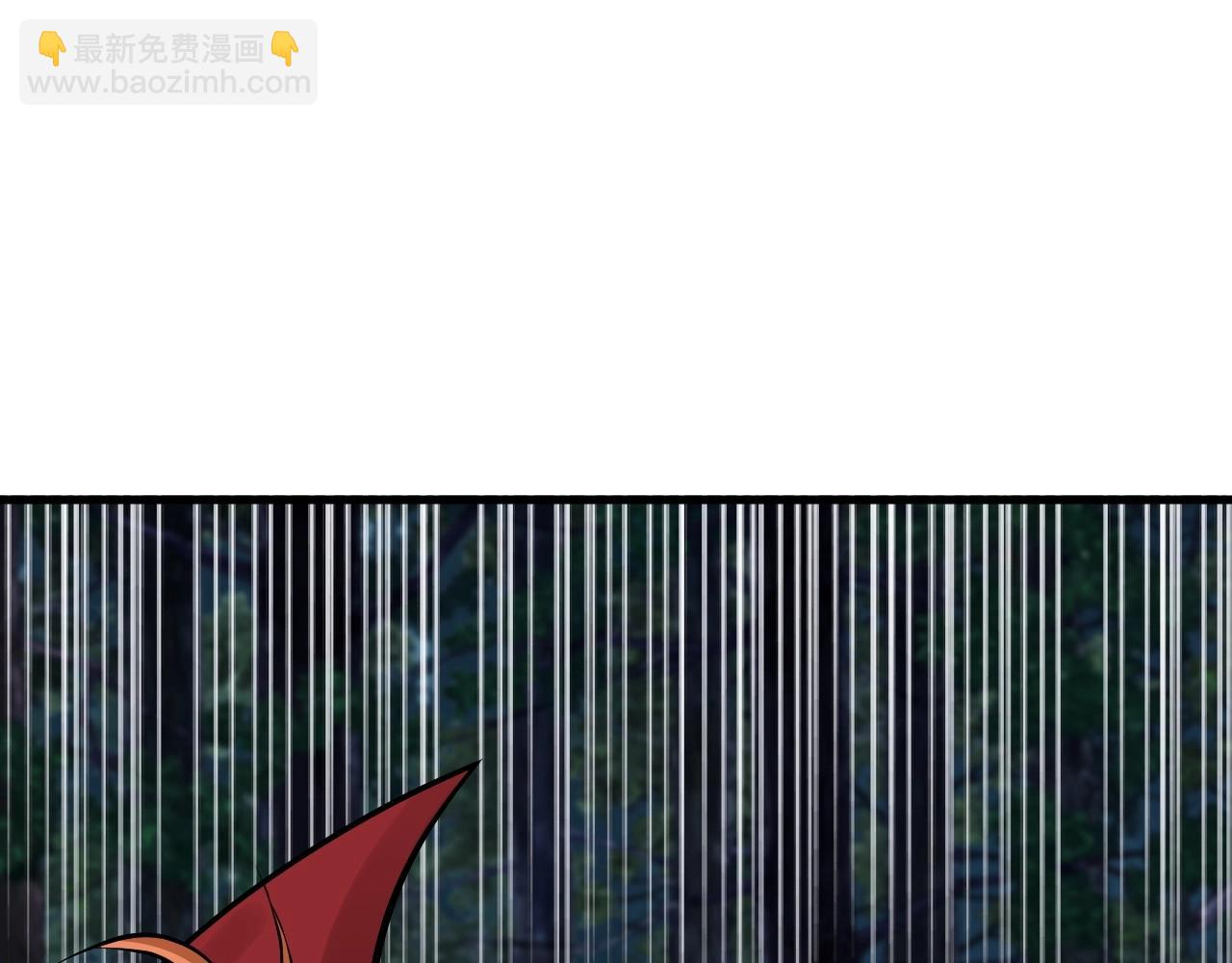 不敗玩家 - 第52話 血戰骷髏(2/4) - 2