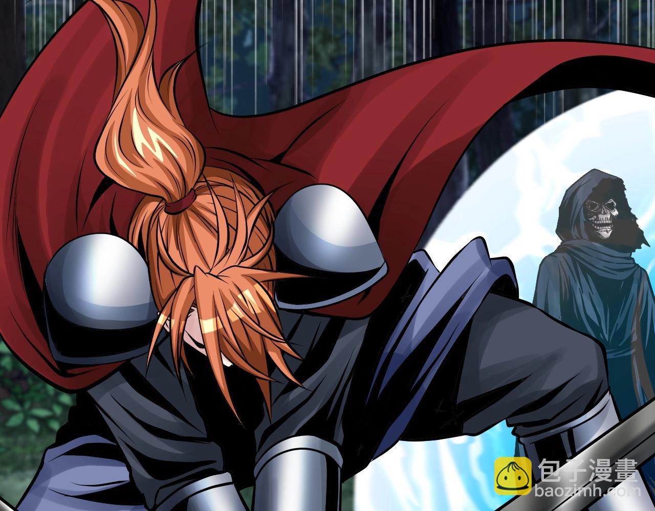 不敗玩家 - 第52話 血戰骷髏(2/4) - 3