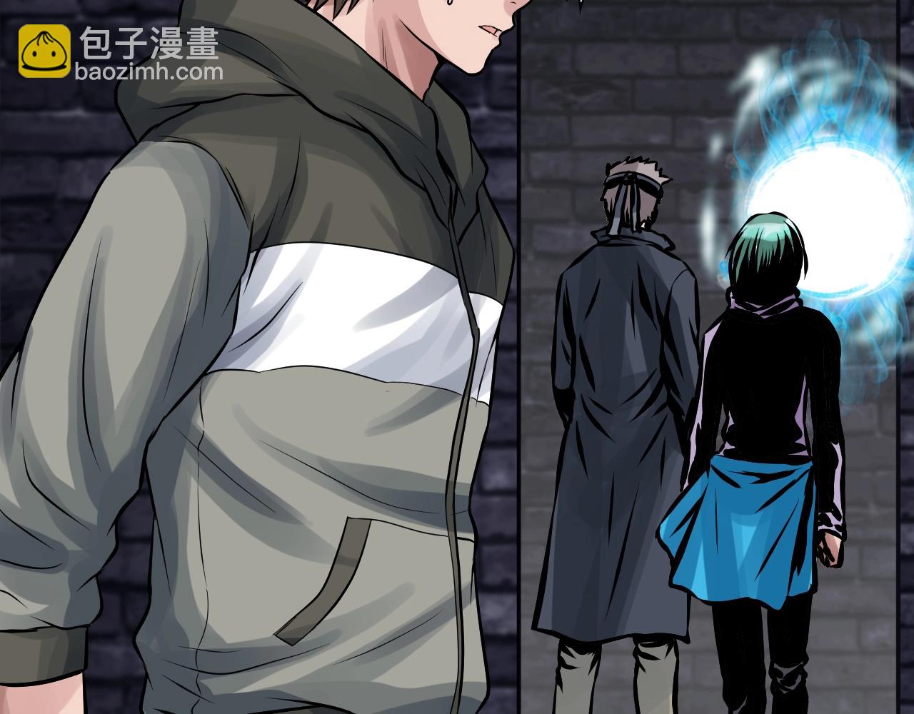 不敗玩家 - 第54話 開戰了(1/4) - 3