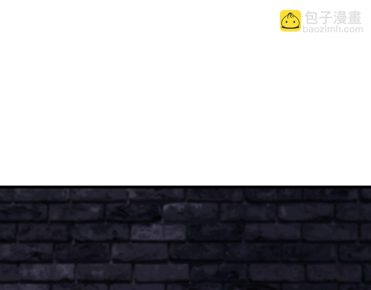 不敗玩家 - 第54話 開戰了(1/4) - 5