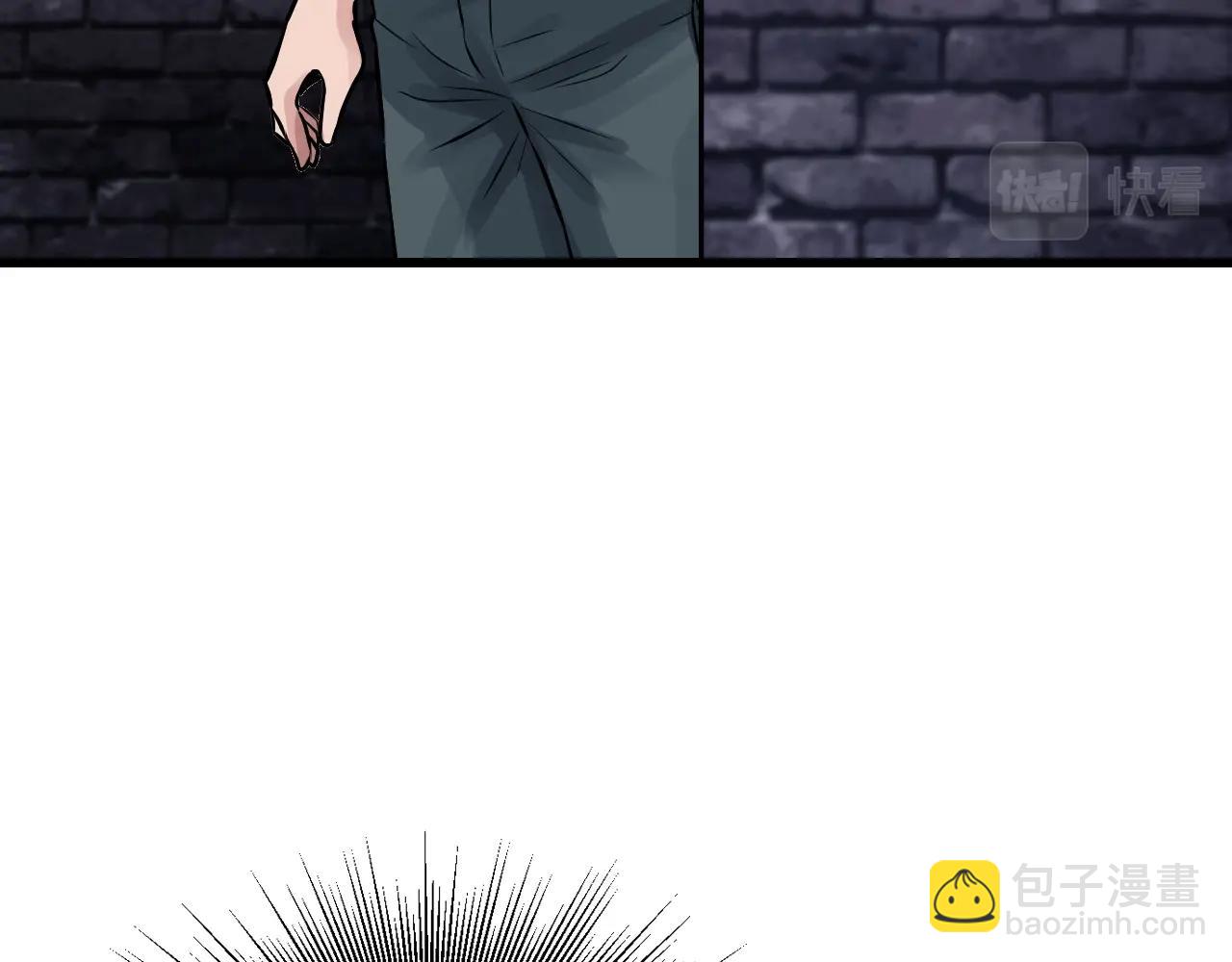 不敗玩家 - 第54話 開戰了(1/4) - 3