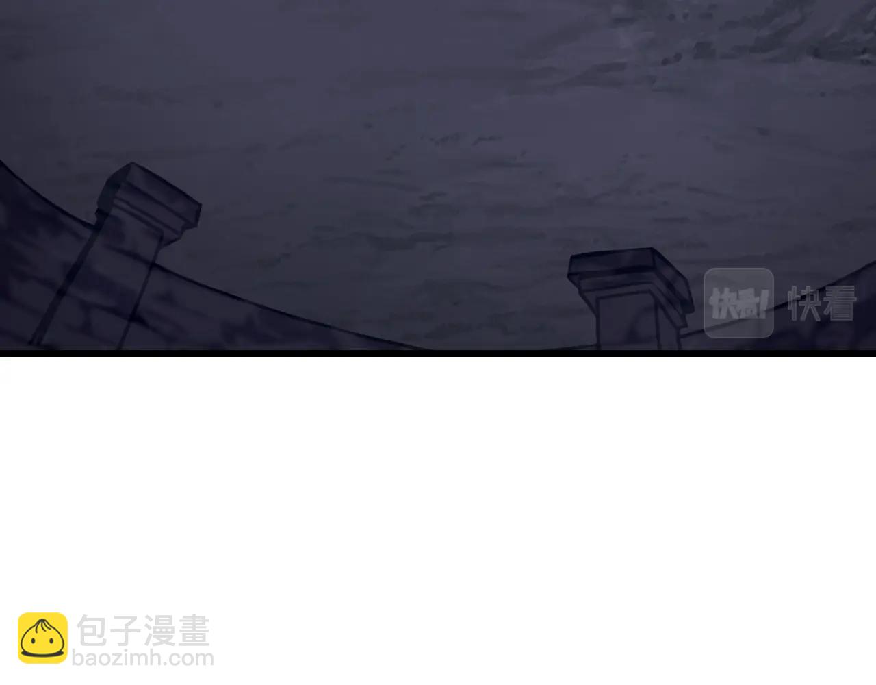 不敗玩家 - 第54話 開戰了(1/4) - 3