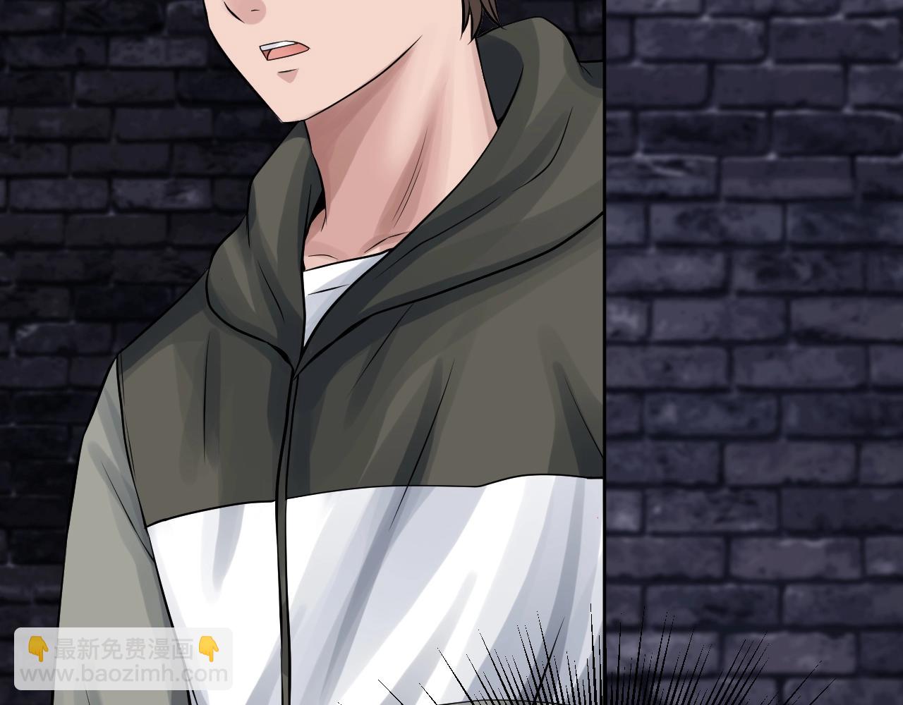 不敗玩家 - 第54話 開戰了(1/4) - 8