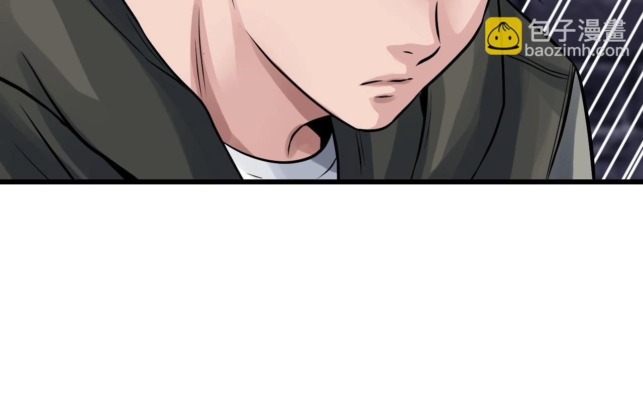 不敗玩家 - 第54話 開戰了(1/4) - 6