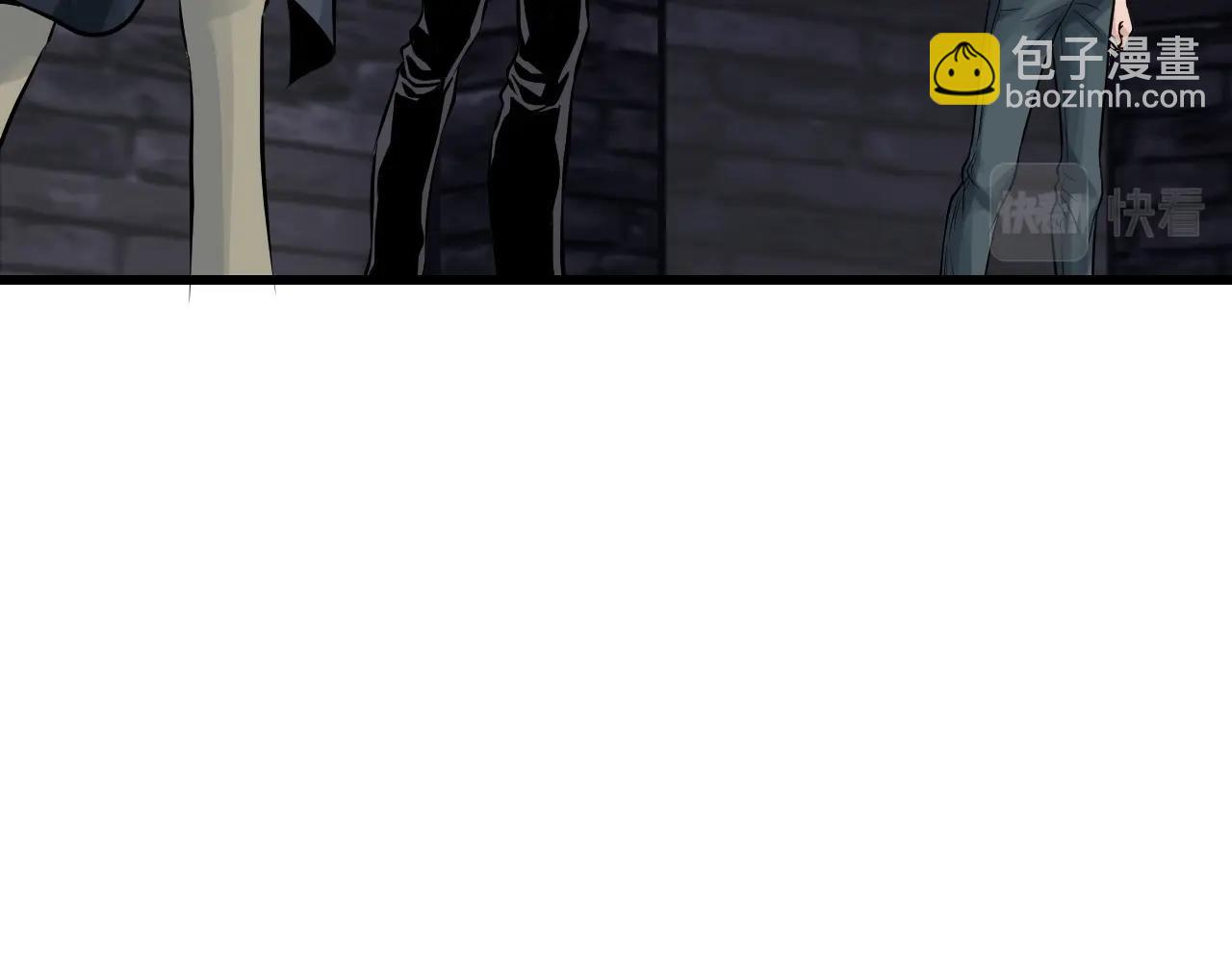 不敗玩家 - 第54話 開戰了(1/4) - 4