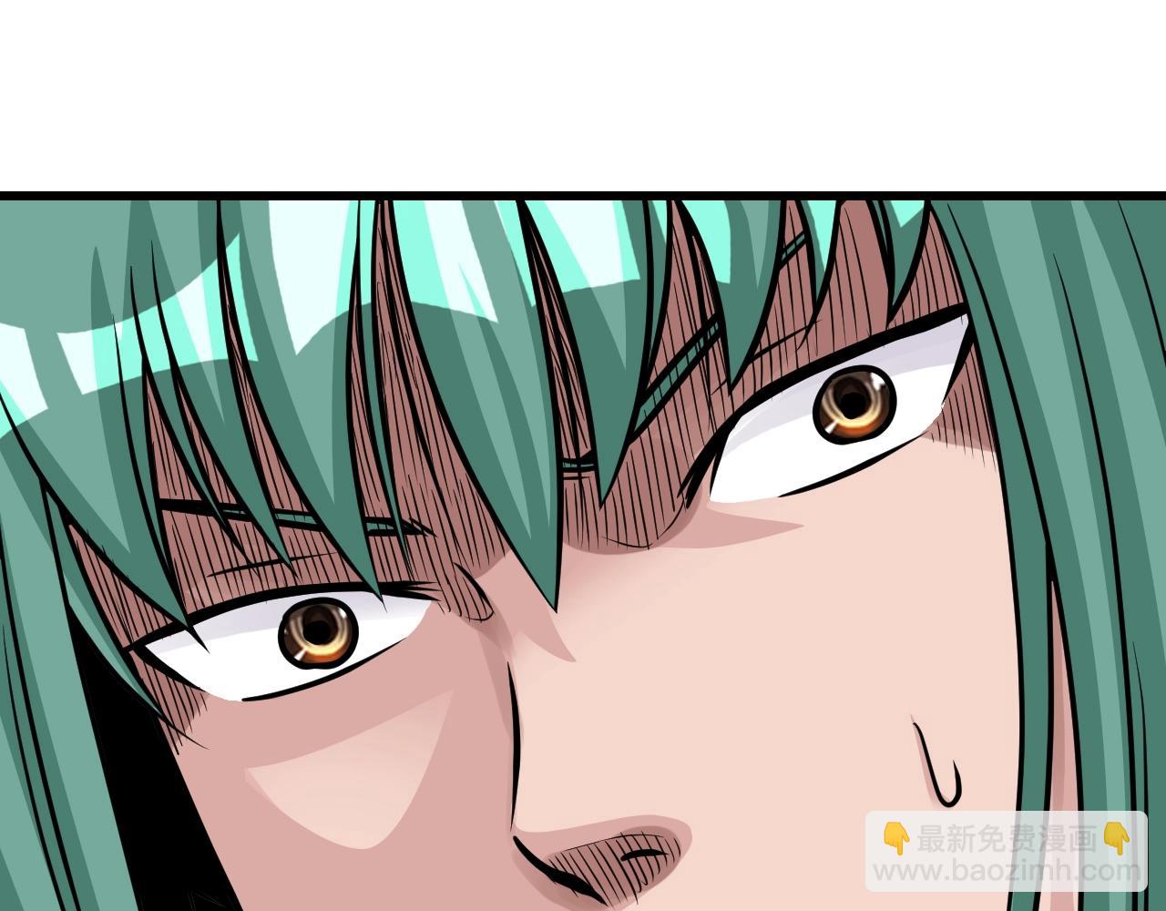 不敗玩家 - 第54話 開戰了(1/4) - 5