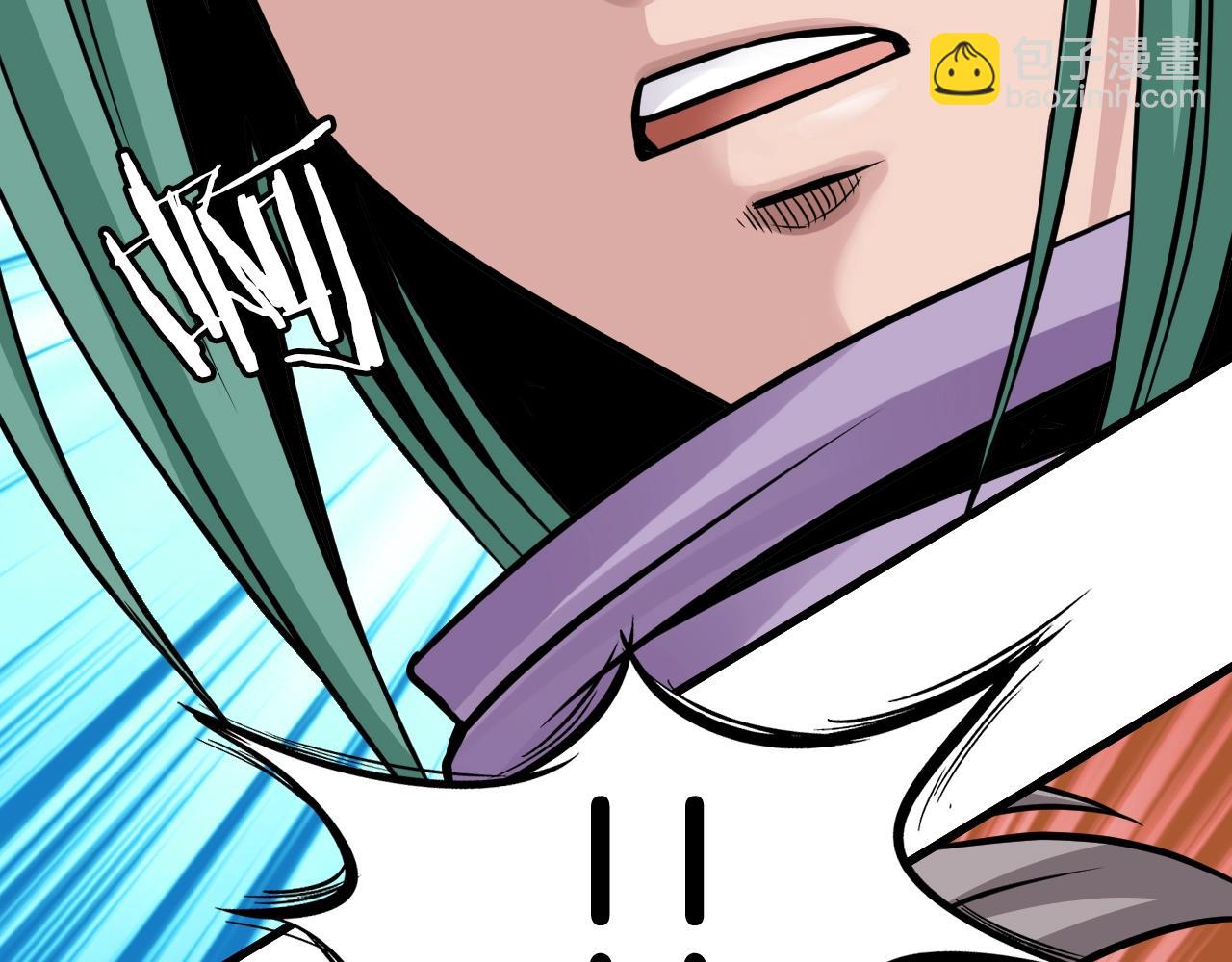 不敗玩家 - 第54話 開戰了(1/4) - 6