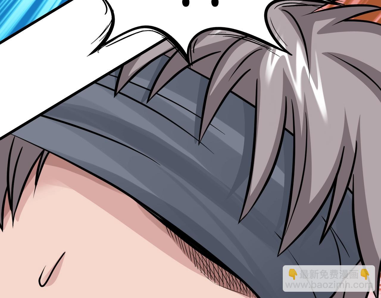 不敗玩家 - 第54話 開戰了(1/4) - 7