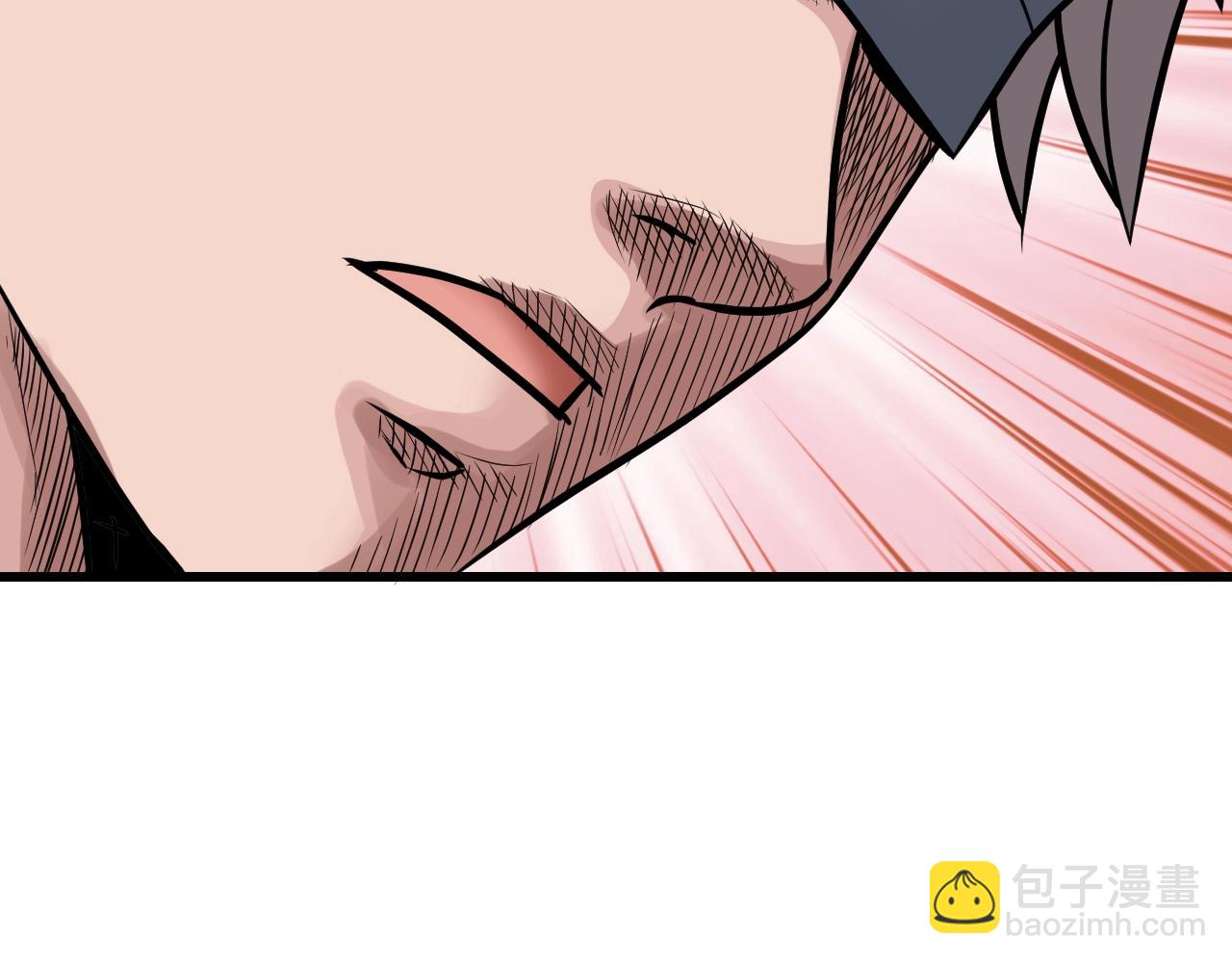 不敗玩家 - 第54話 開戰了(1/4) - 8