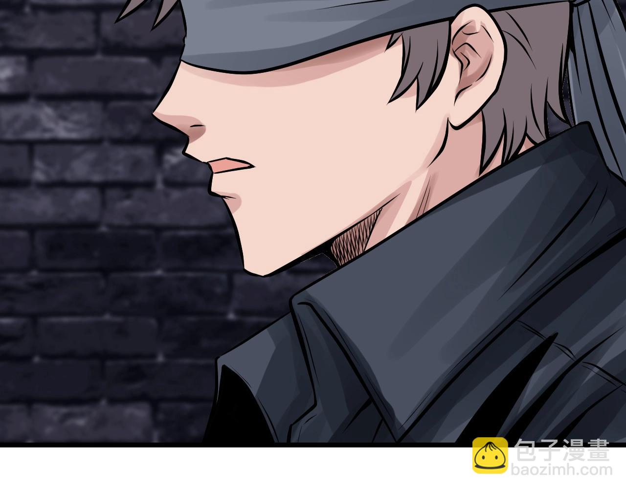 不敗玩家 - 第54話 開戰了(1/4) - 8