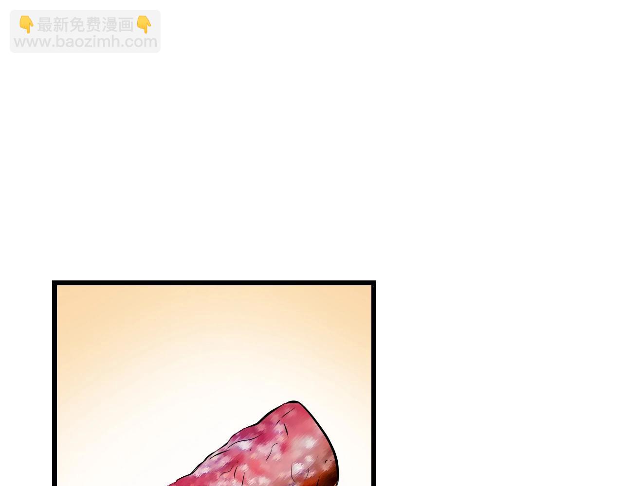 不敗玩家 - 第56話 好價錢(3/4) - 6