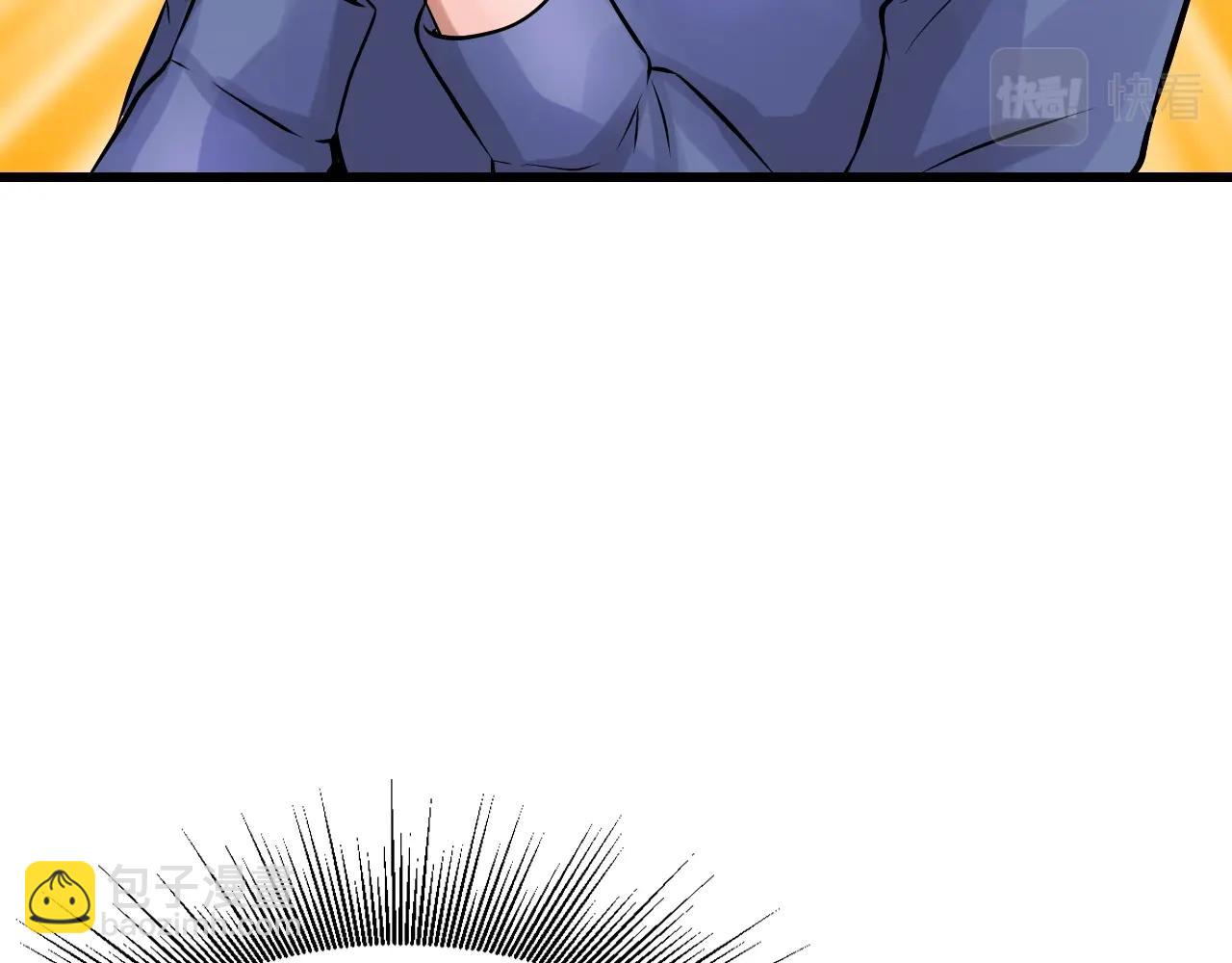 不敗玩家 - 第56話 好價錢(3/4) - 7