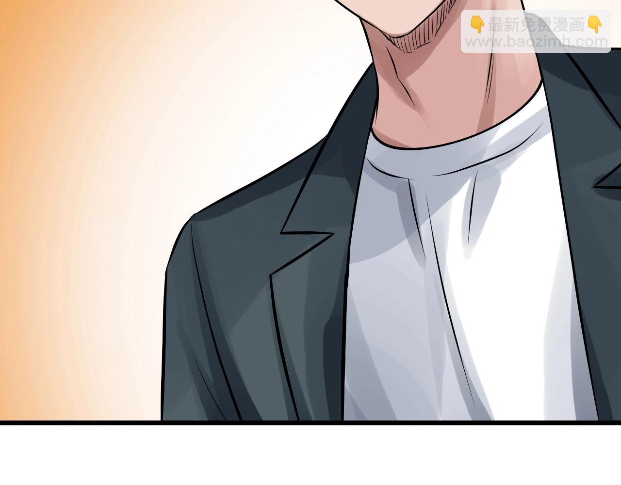 不敗玩家 - 第56話 好價錢(3/4) - 1