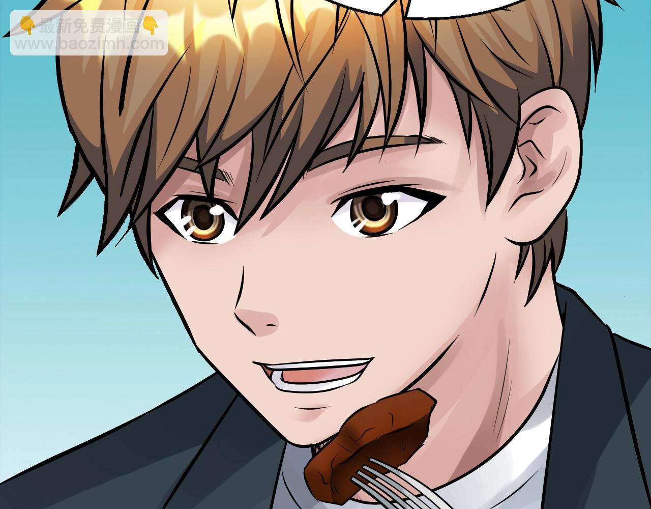 不敗玩家 - 第56話 好價錢(3/4) - 3