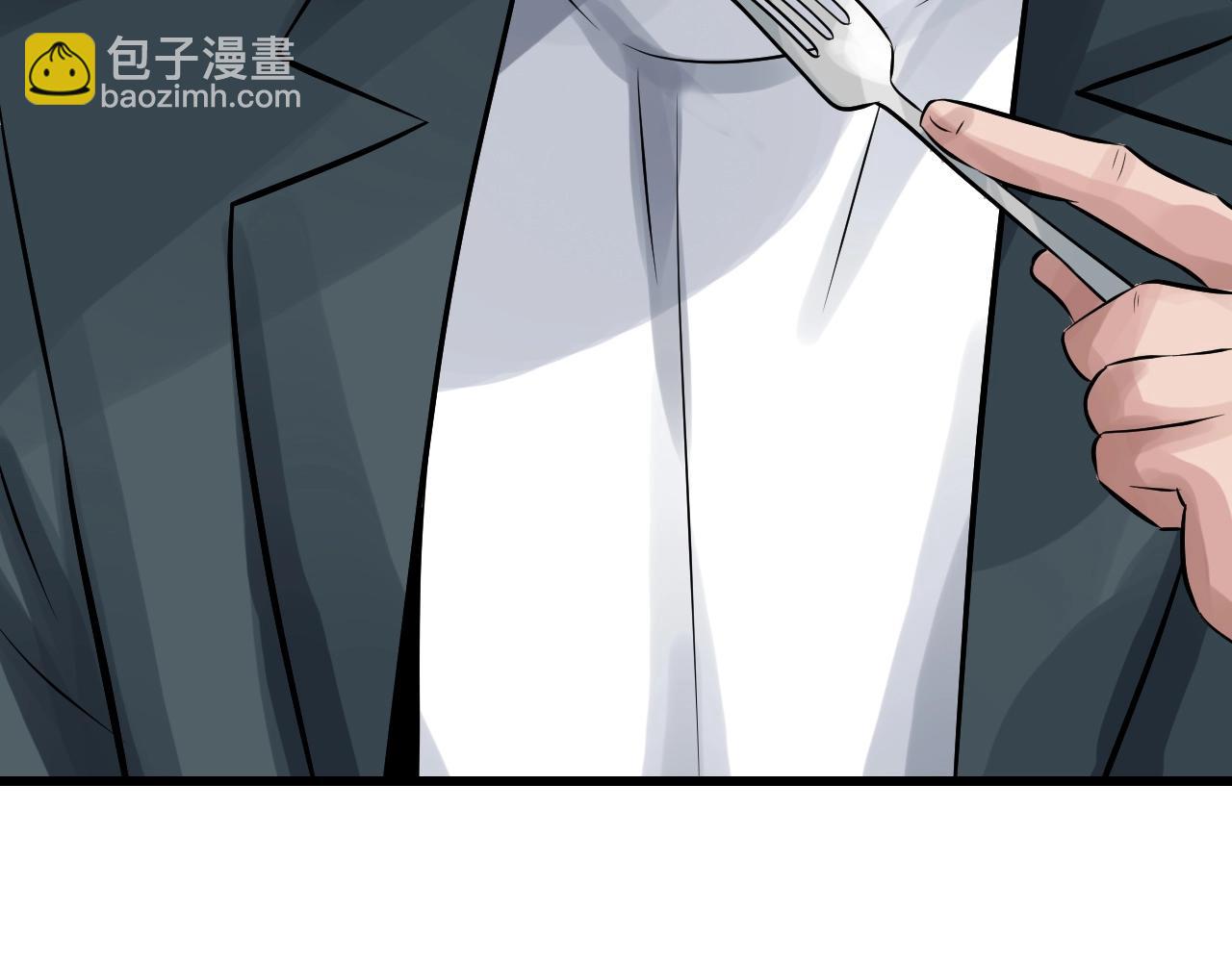 不敗玩家 - 第56話 好價錢(3/4) - 4