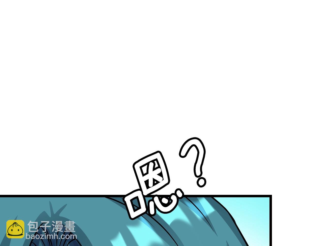 不敗玩家 - 第56話 好價錢(3/4) - 6