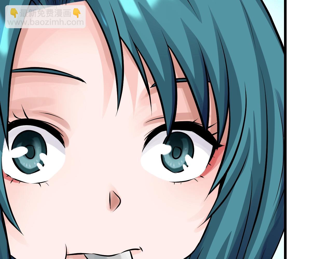 不敗玩家 - 第56話 好價錢(3/4) - 7