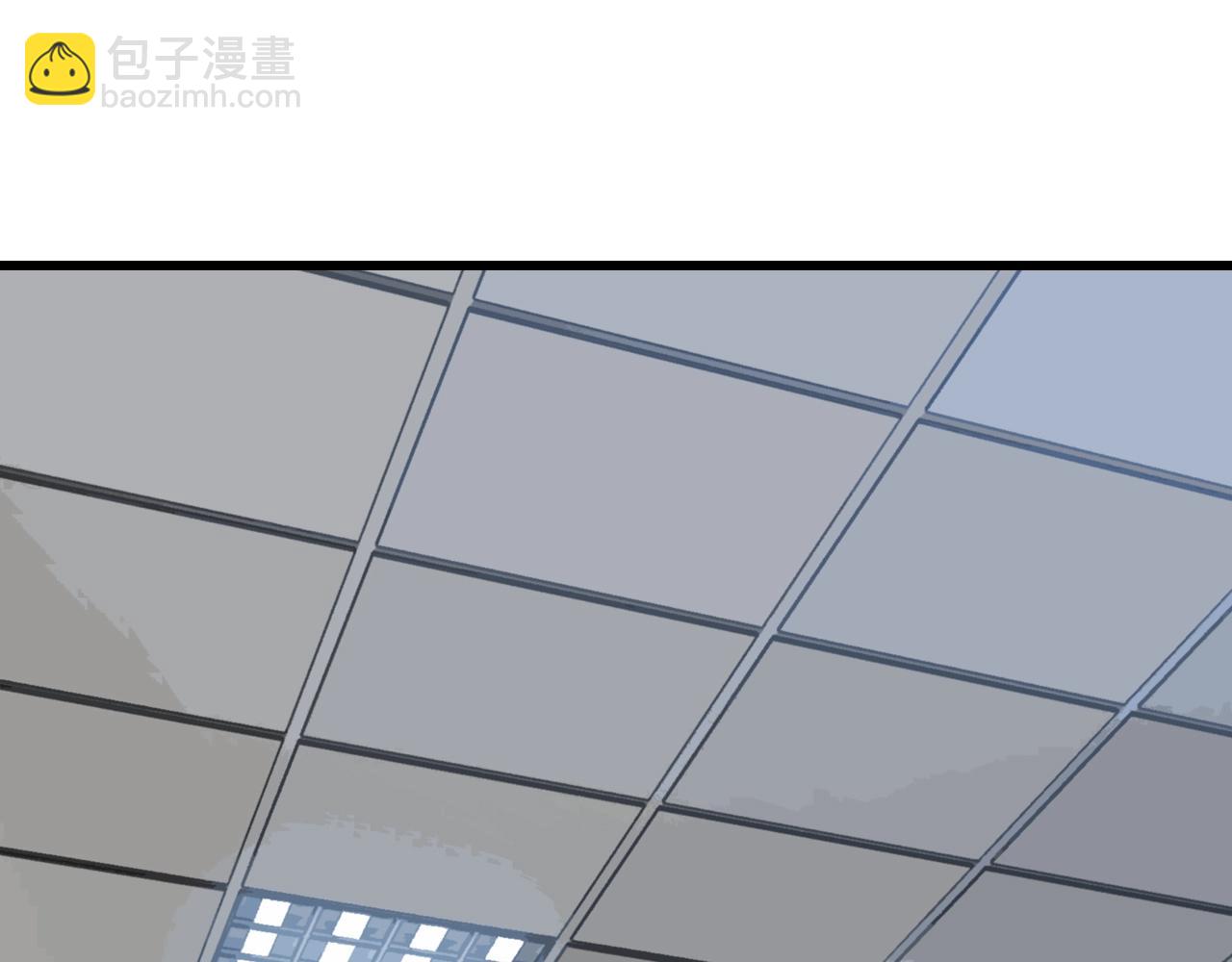 不敗玩家 - 第56話 好價錢(1/4) - 4