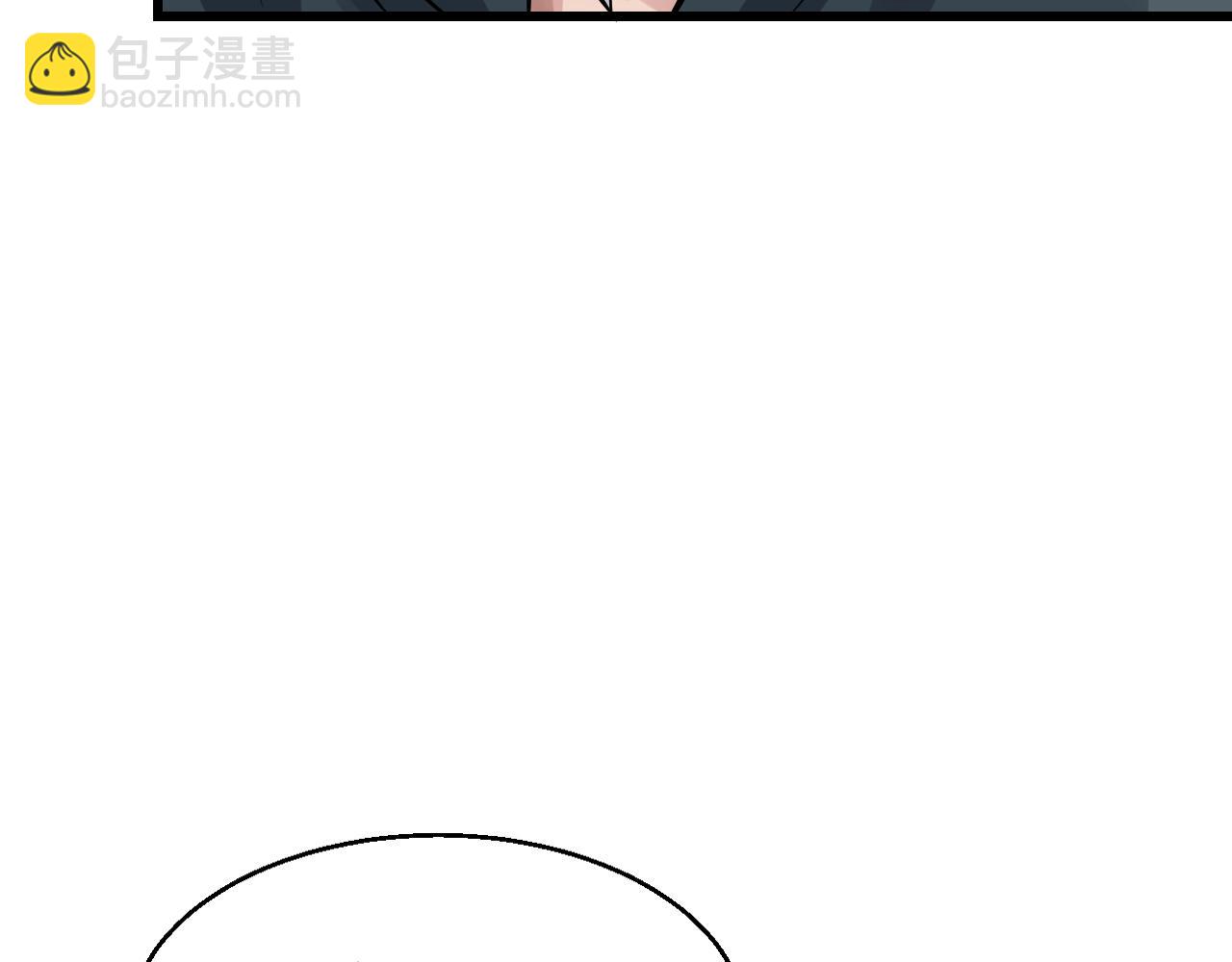 不敗玩家 - 第56話 好價錢(3/4) - 3