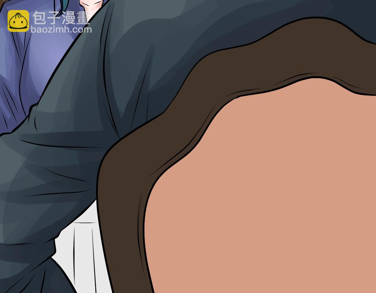 不敗玩家 - 第56話 好價錢(3/4) - 5