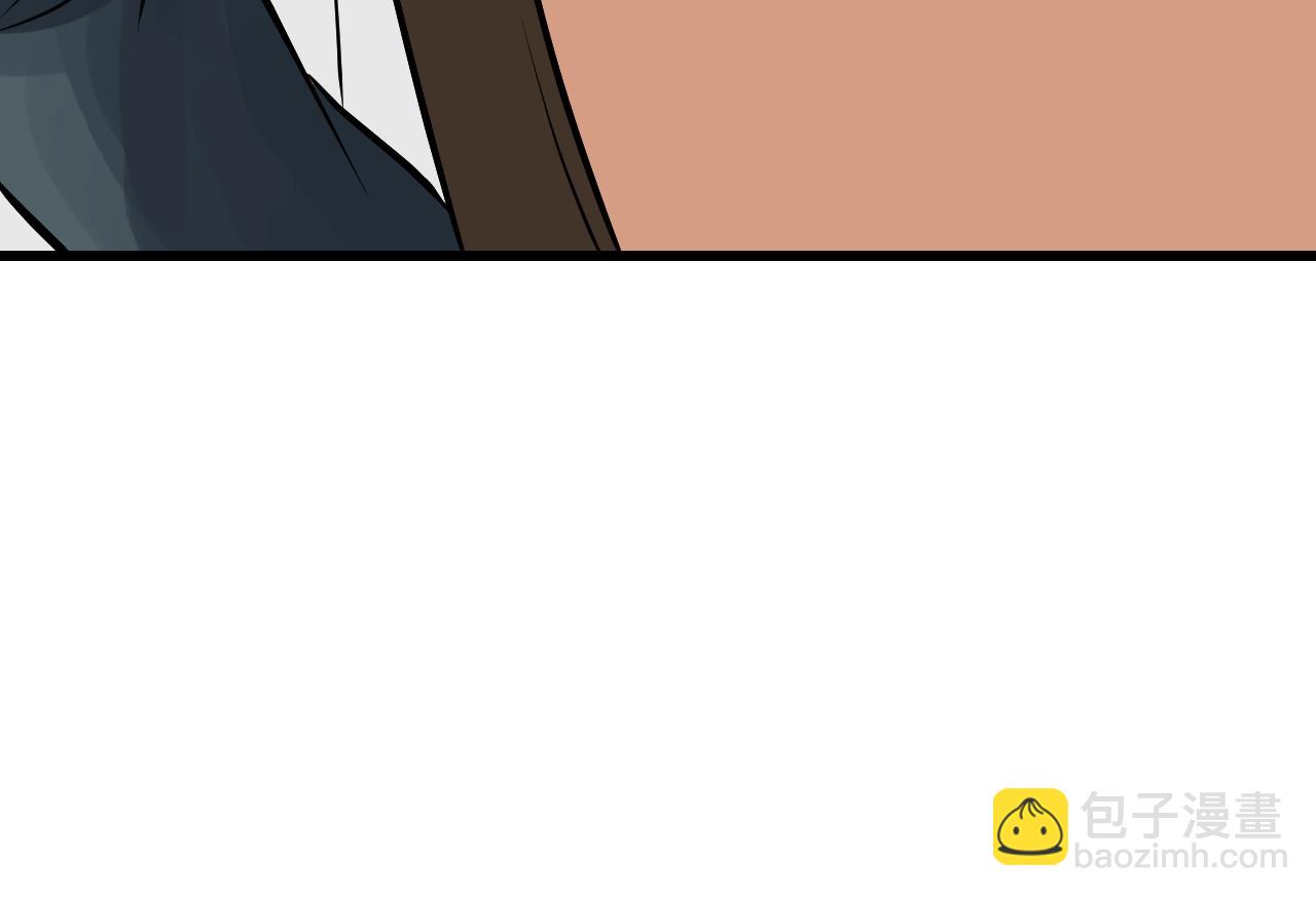 不敗玩家 - 第56話 好價錢(3/4) - 6