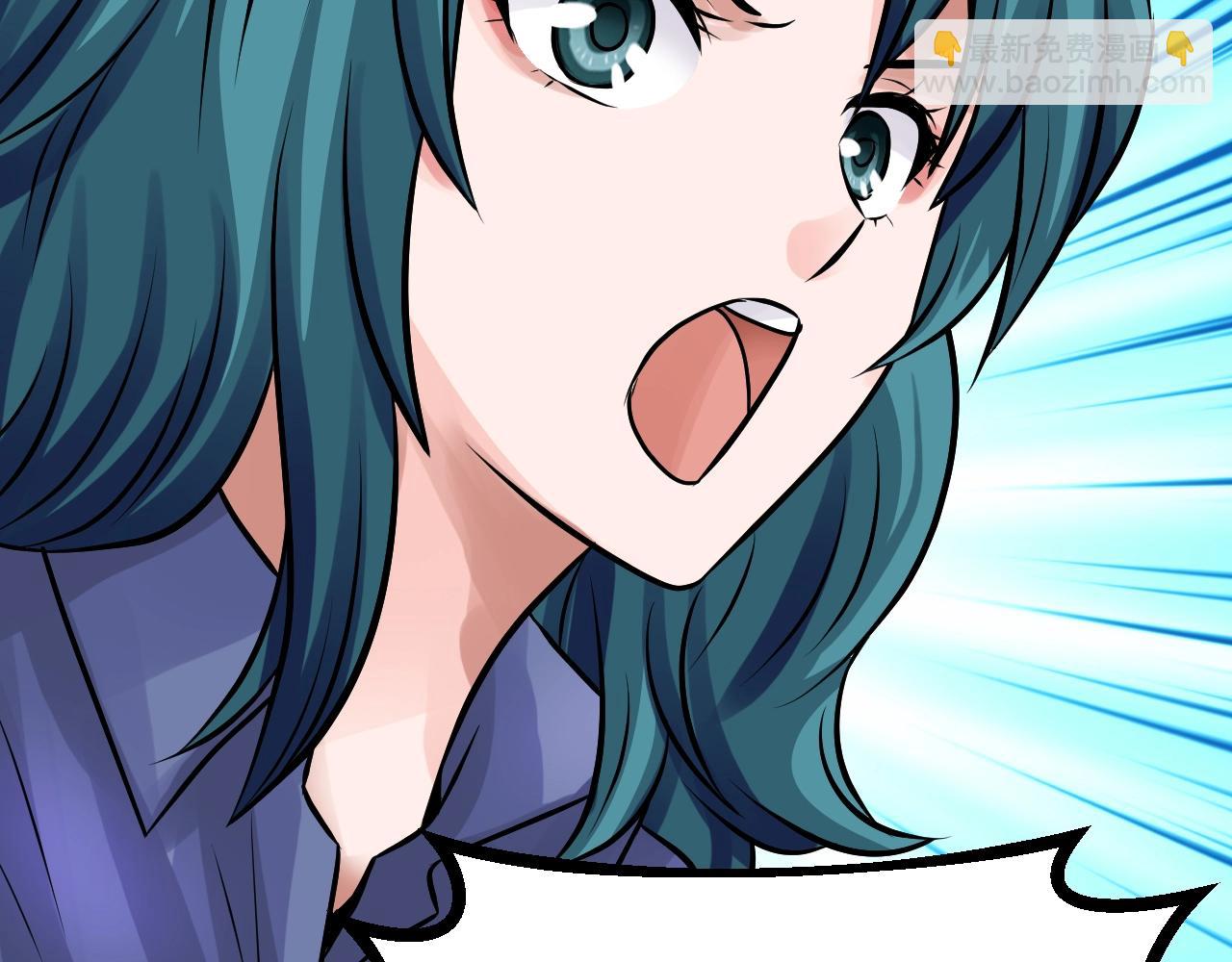 不敗玩家 - 第56話 好價錢(3/4) - 8