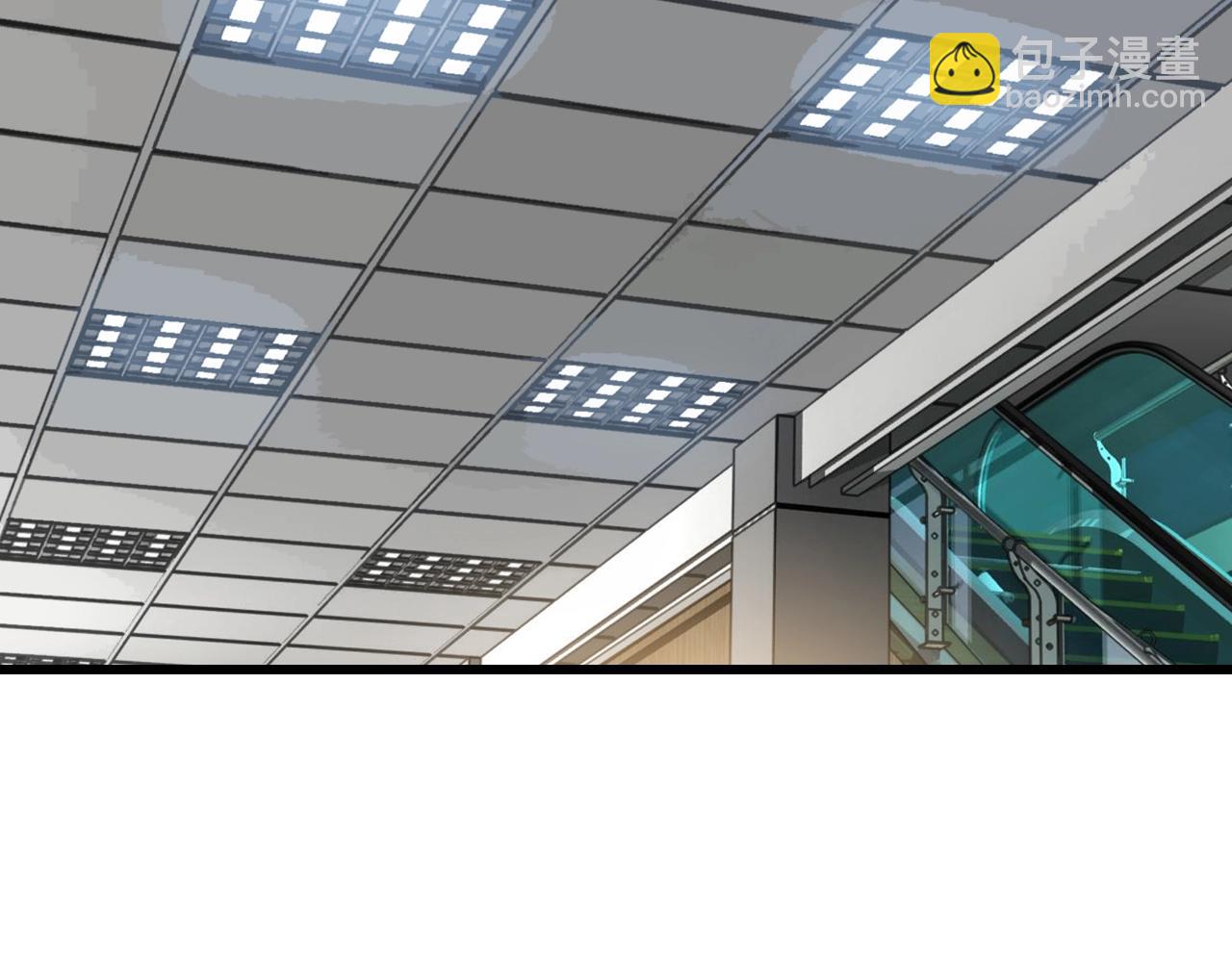 不敗玩家 - 第56話 好價錢(1/4) - 5