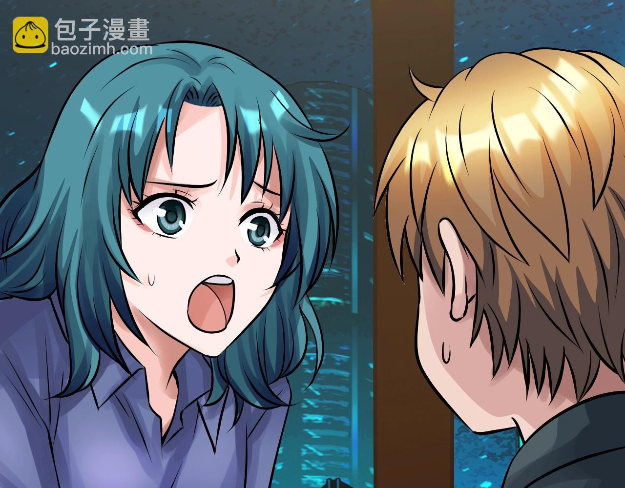 不敗玩家 - 第56話 好價錢(3/4) - 5