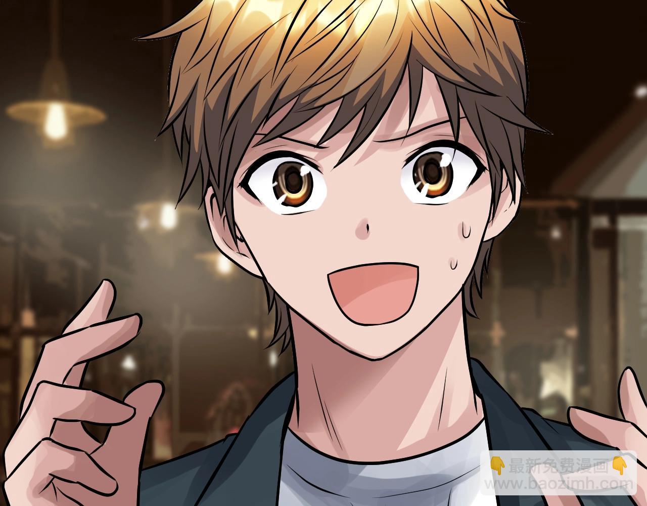 不敗玩家 - 第56話 好價錢(3/4) - 8