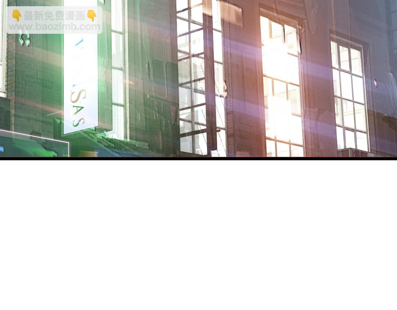 不敗玩家 - 第56話 好價錢(3/4) - 6