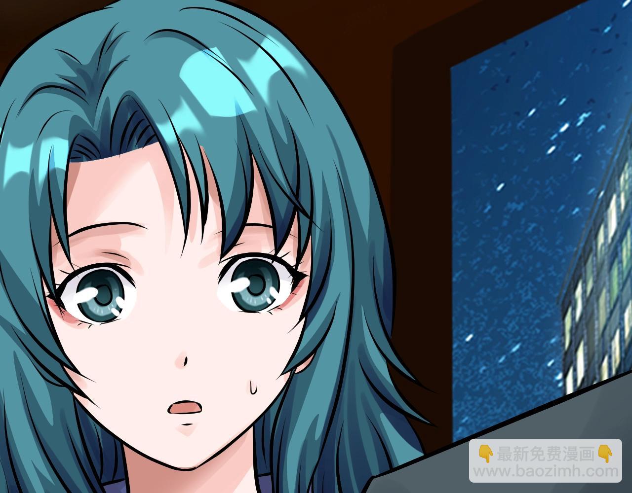 不敗玩家 - 第56話 好價錢(3/4) - 8