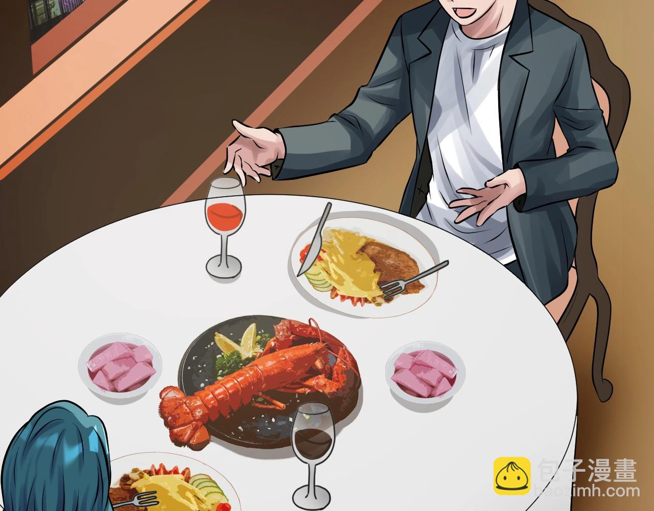 不敗玩家 - 第56話 好價錢(3/4) - 5