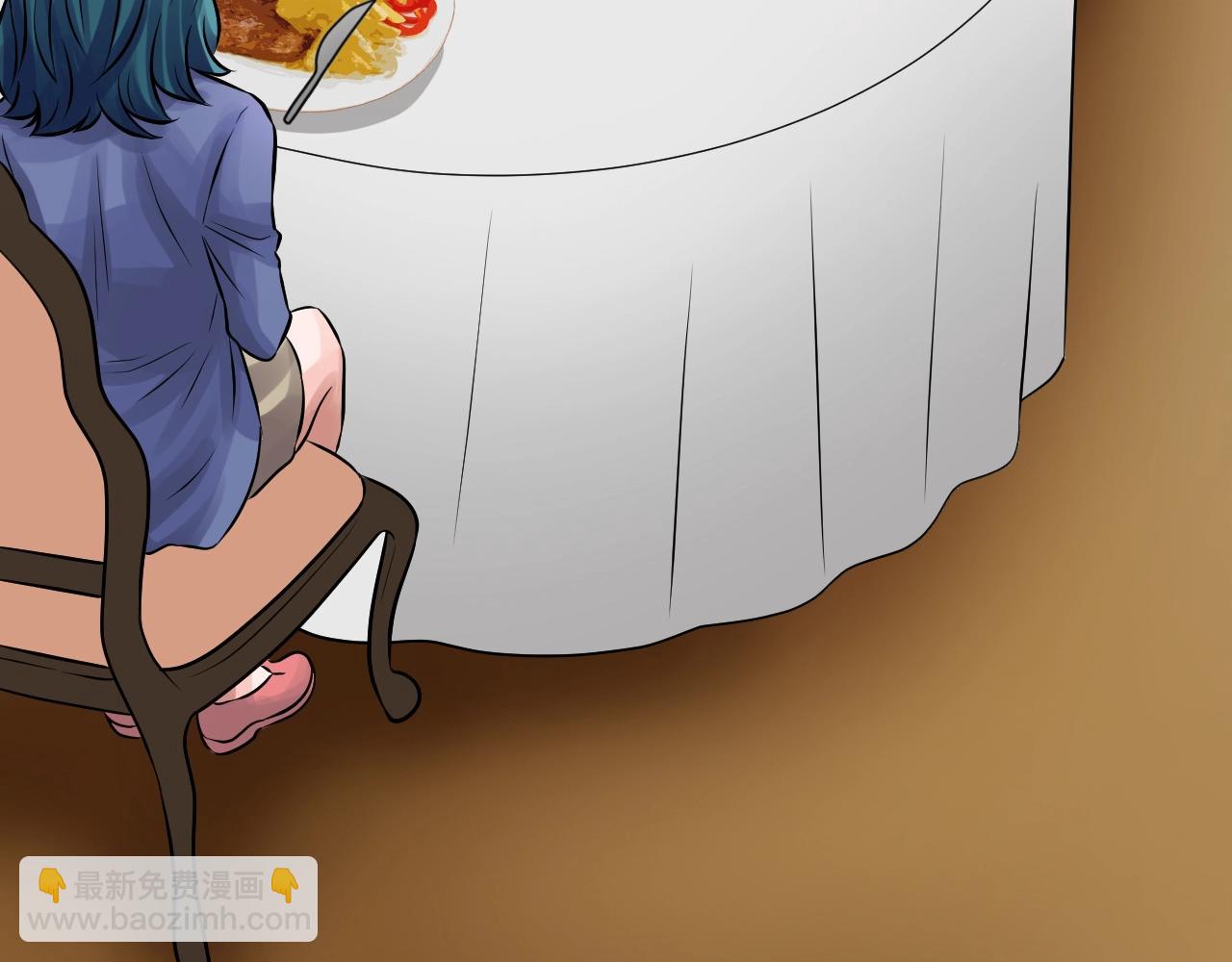 不敗玩家 - 第56話 好價錢(3/4) - 6