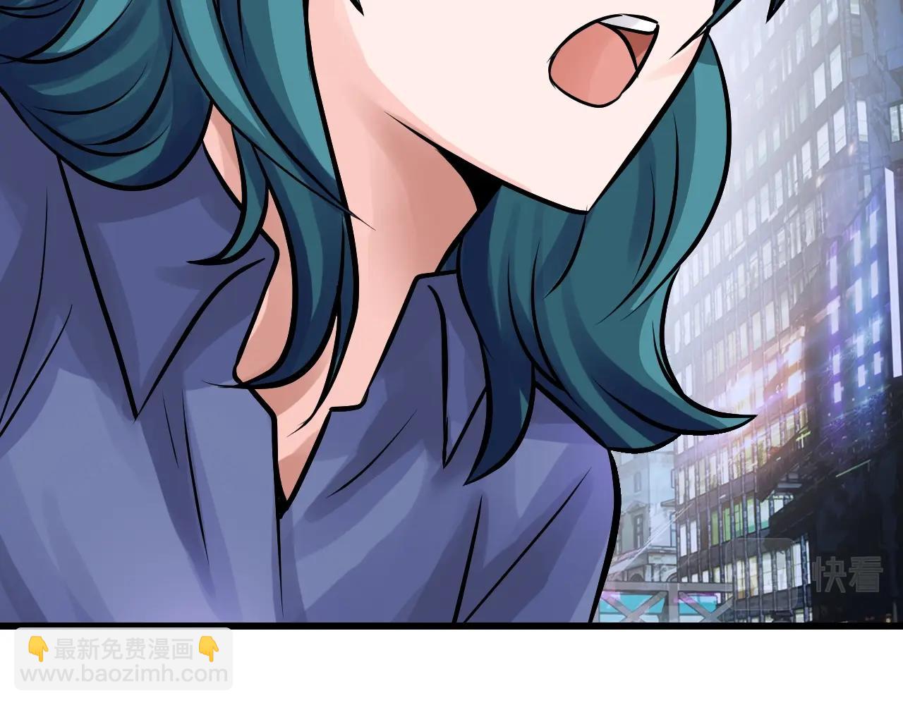 不敗玩家 - 第56話 好價錢(4/4) - 7