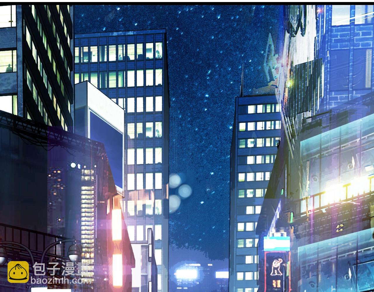 不敗玩家 - 第56話 好價錢(4/4) - 2