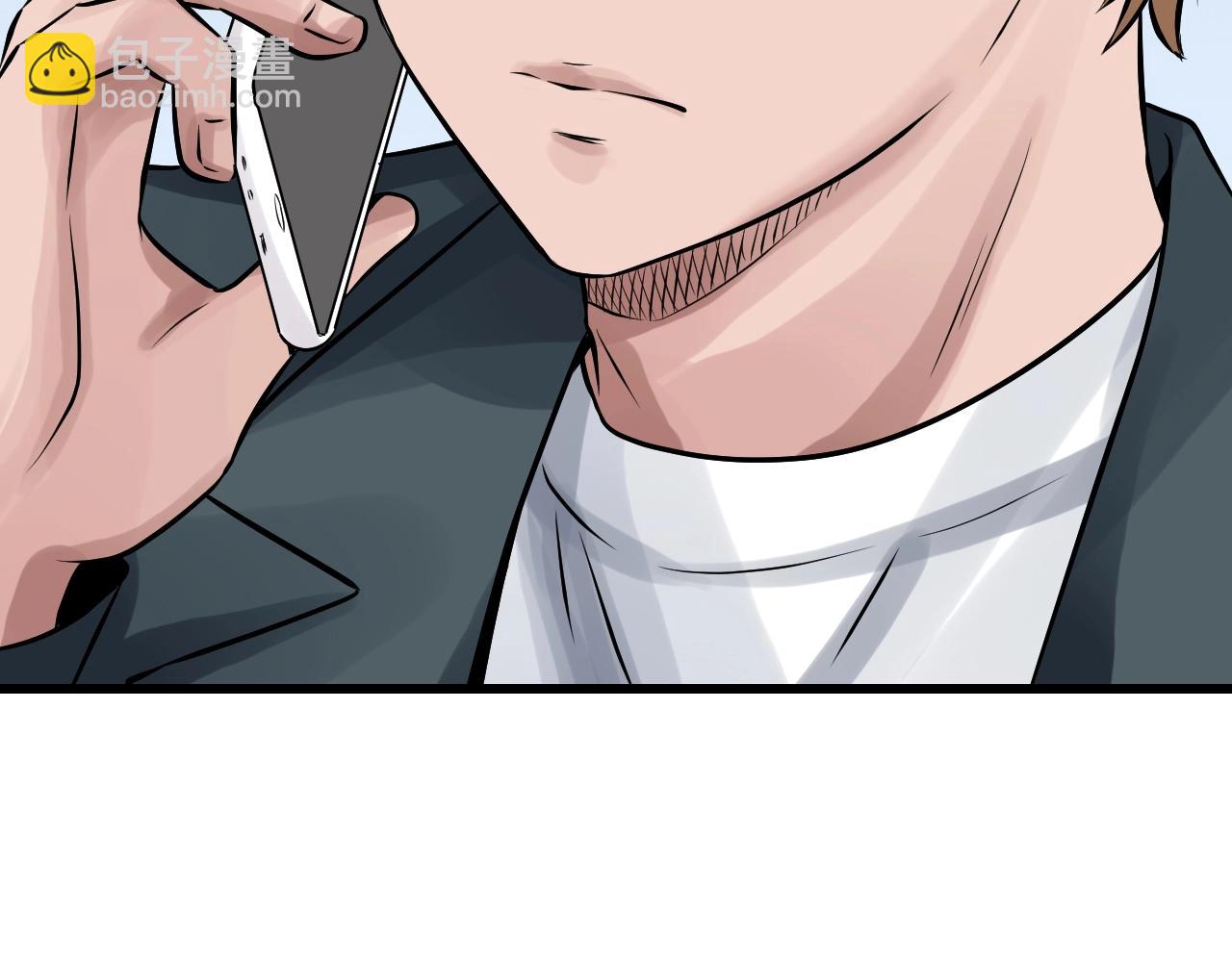 不敗玩家 - 第56話 好價錢(1/4) - 8