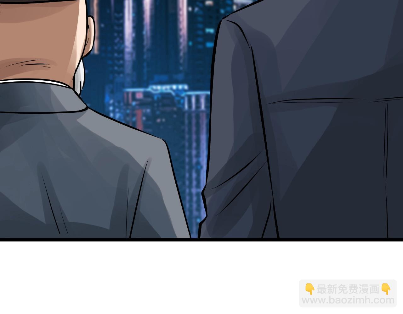 不敗玩家 - 第56話 好價錢(4/4) - 6