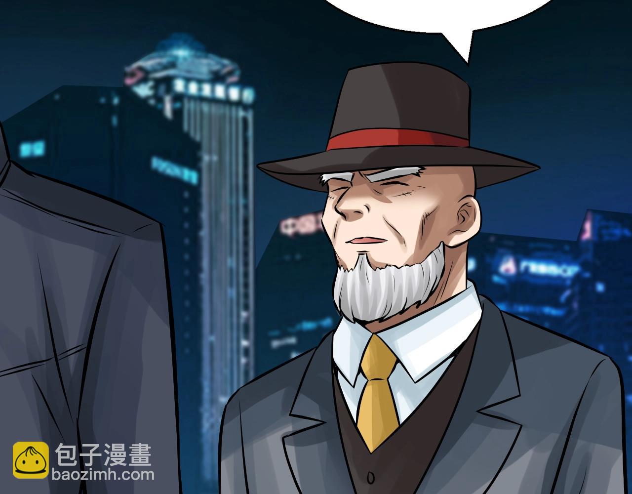 不敗玩家 - 第56話 好價錢(4/4) - 8